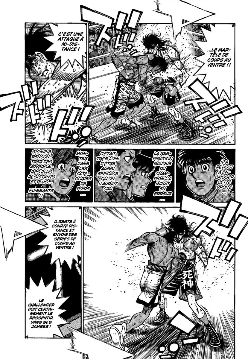 Chapter Image 741