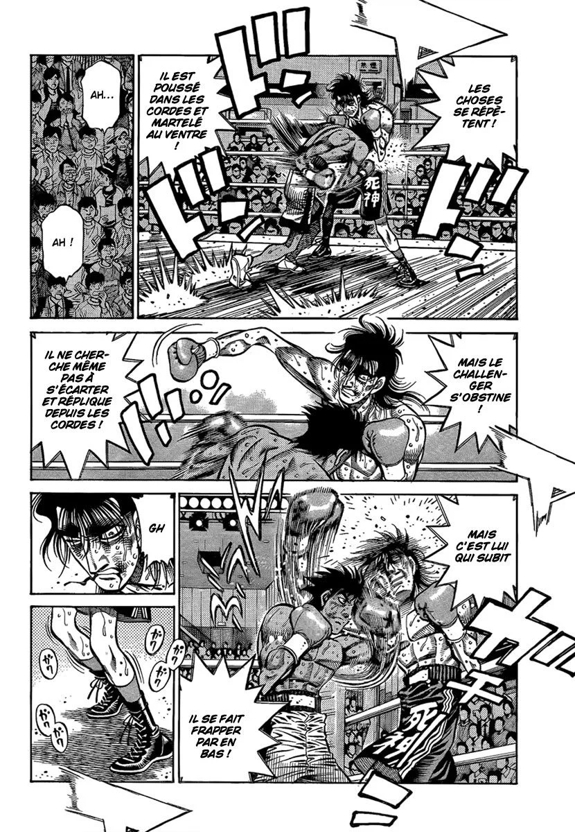 Chapter Image 371