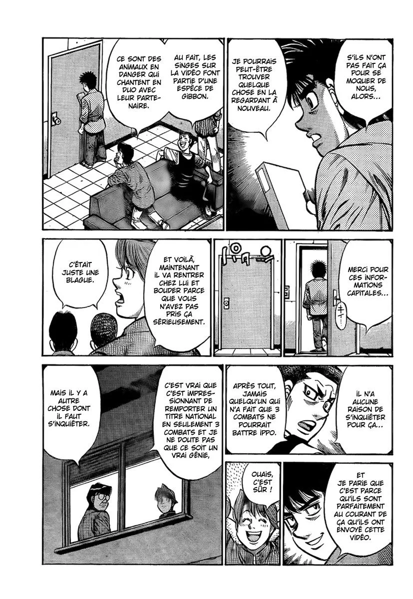 Chapter Image 963