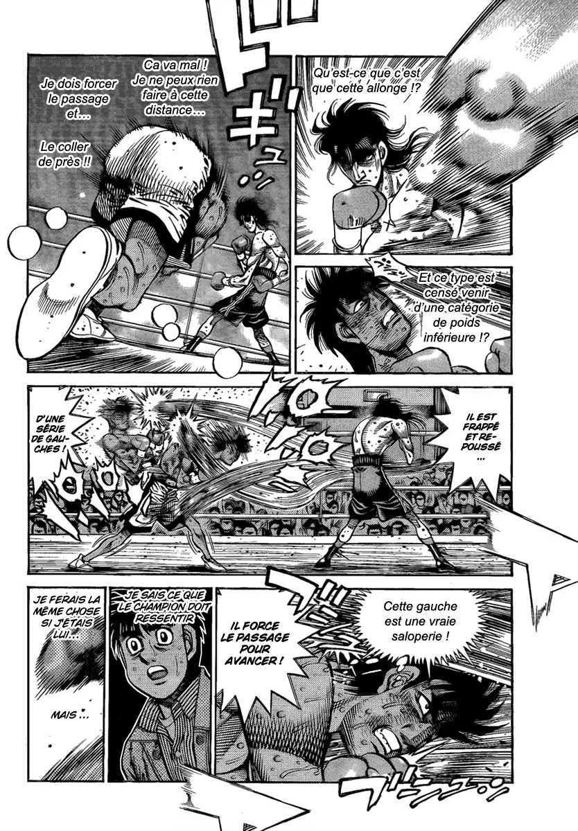 Chapter Image 630