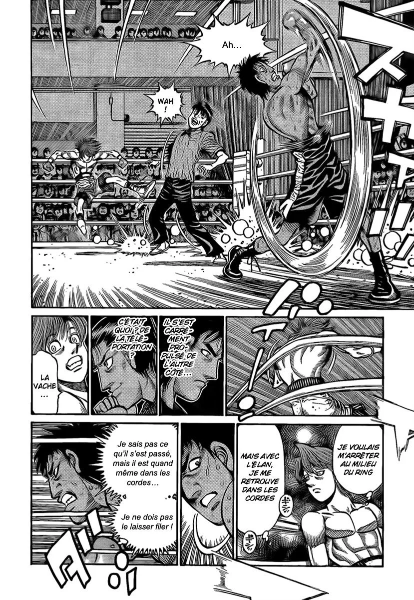 Chapter Image 630