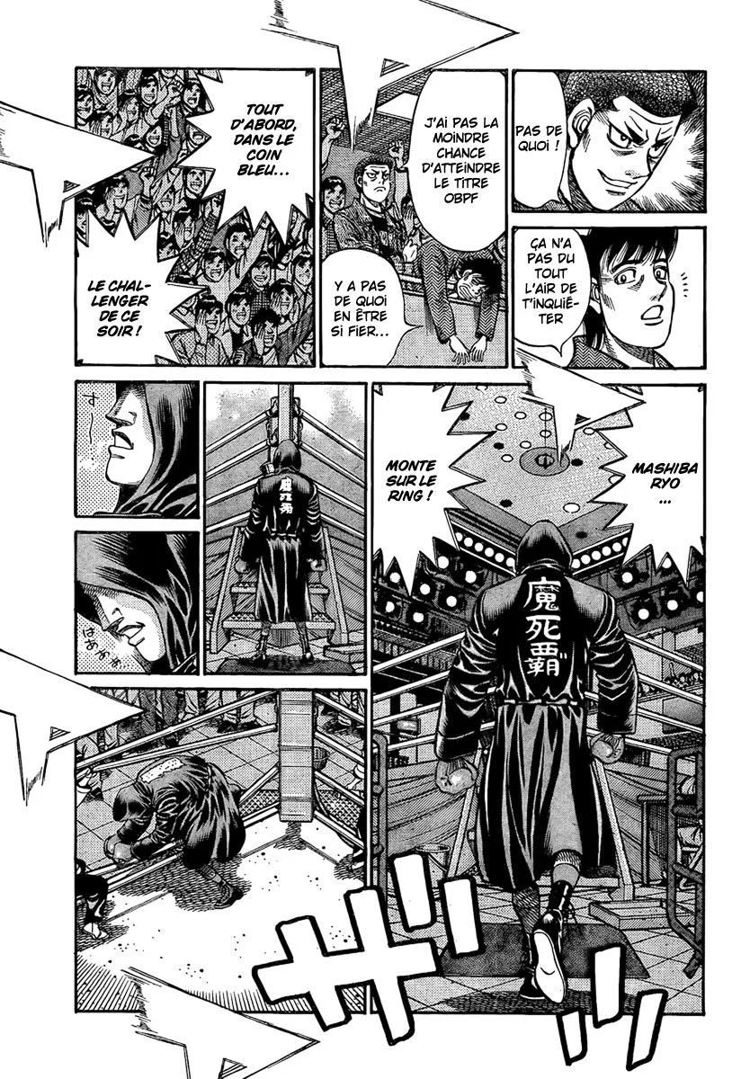 Chapter Image 186