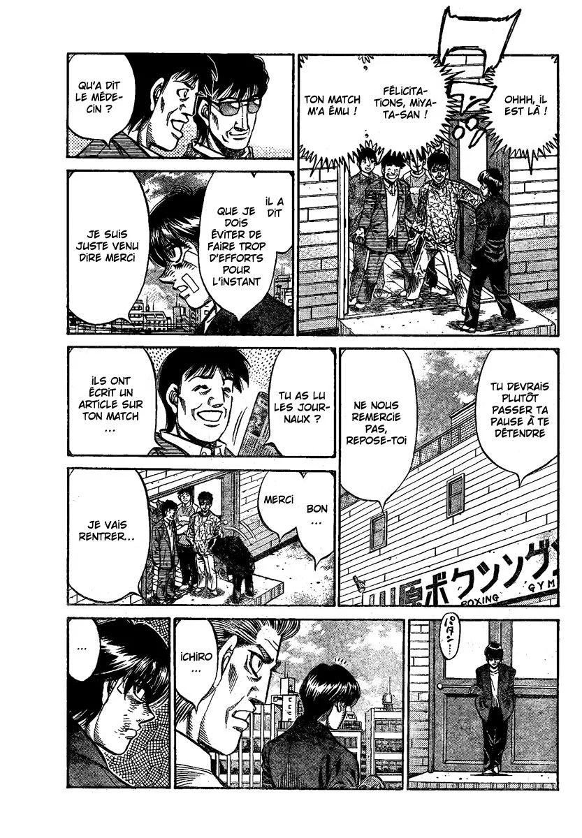 Chapter Image 963
