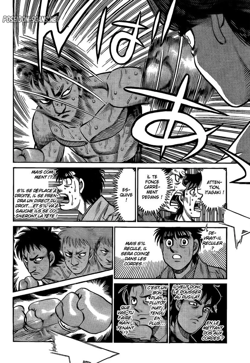 Chapter Image 556