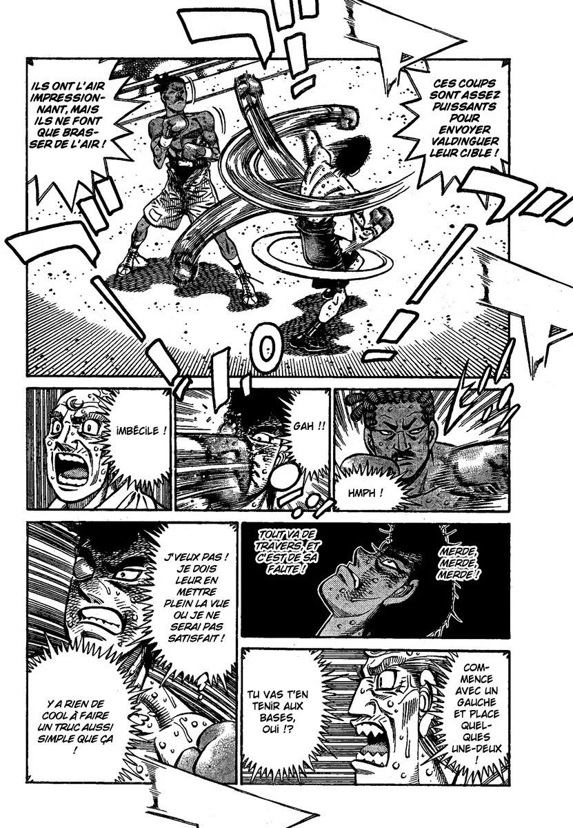 Chapter Image 519