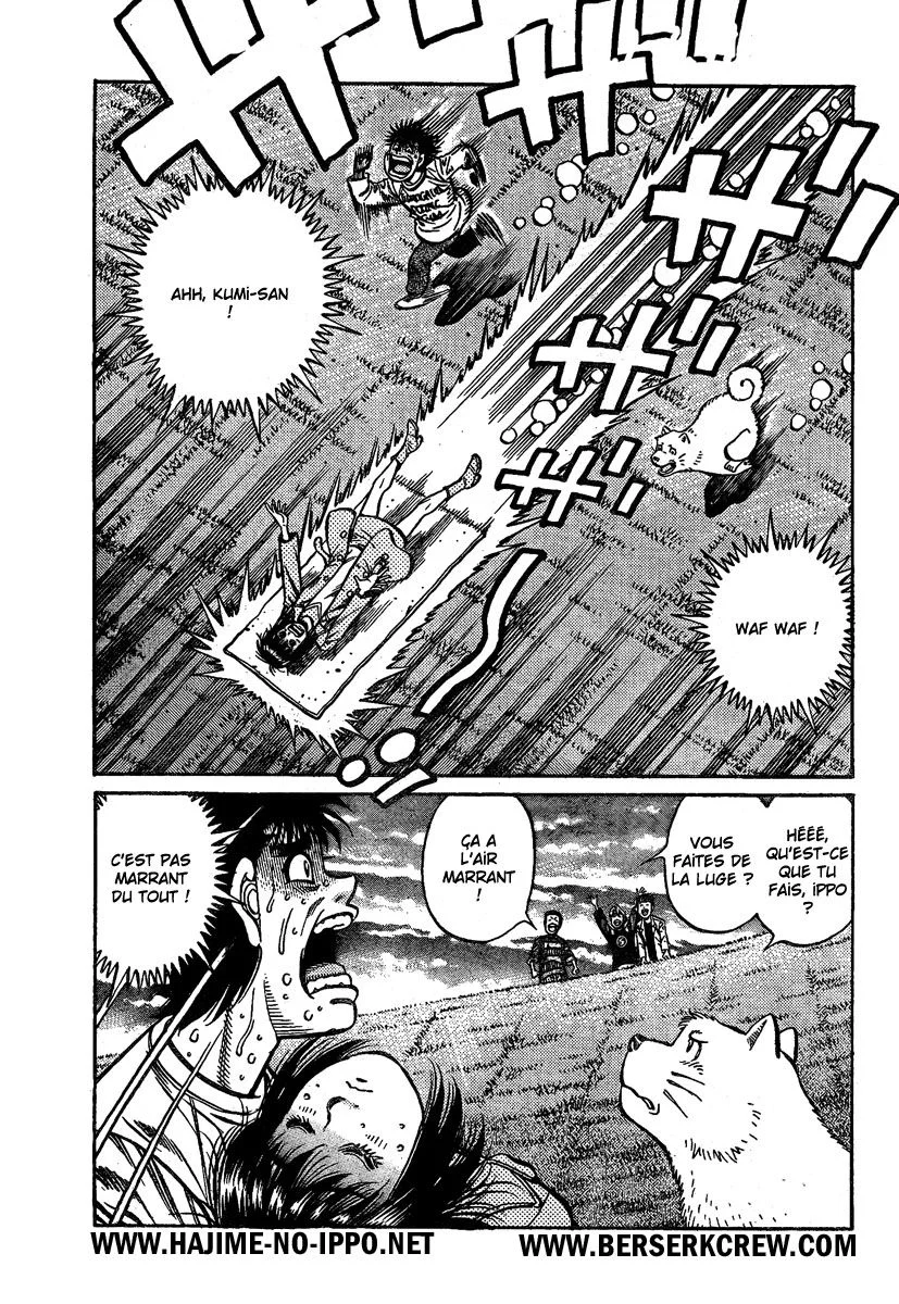 Chapter Image 704