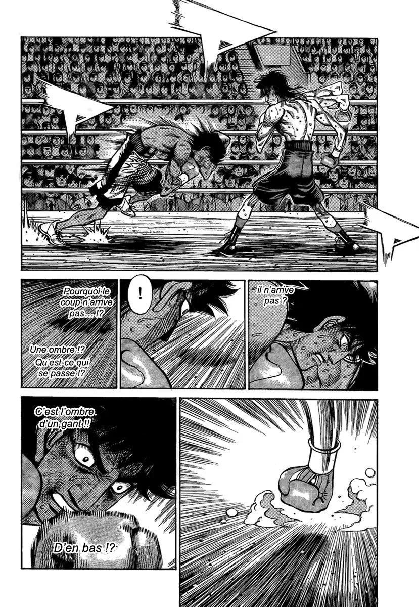 Chapter Image 593
