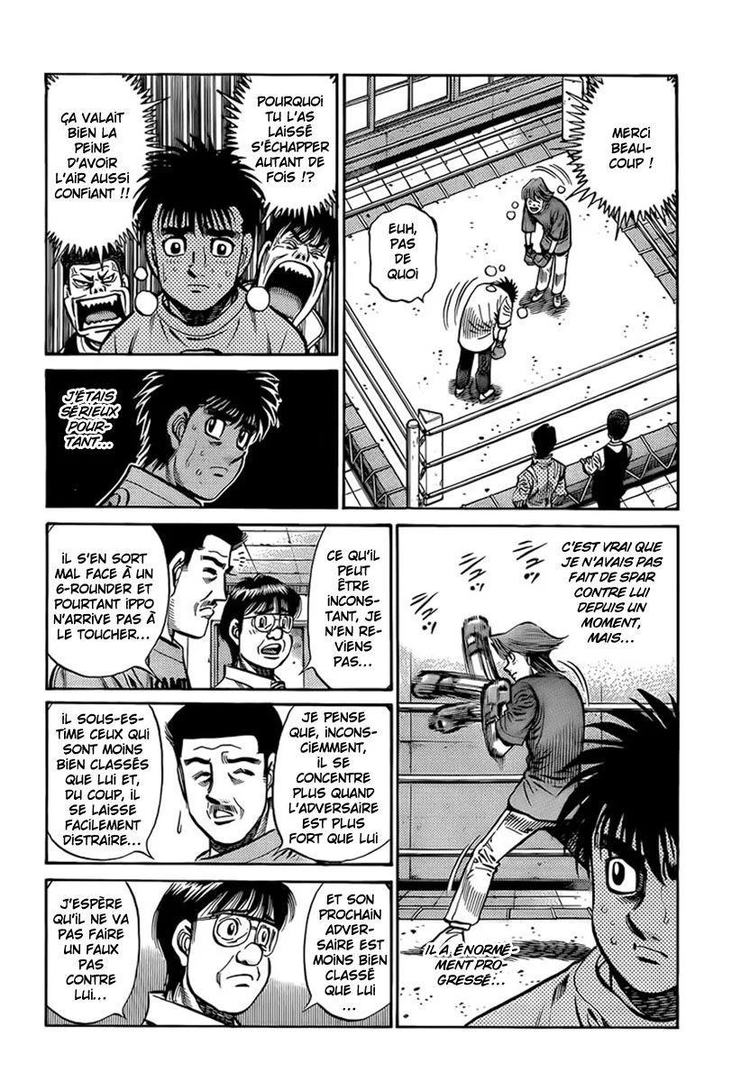 Chapter Image 926