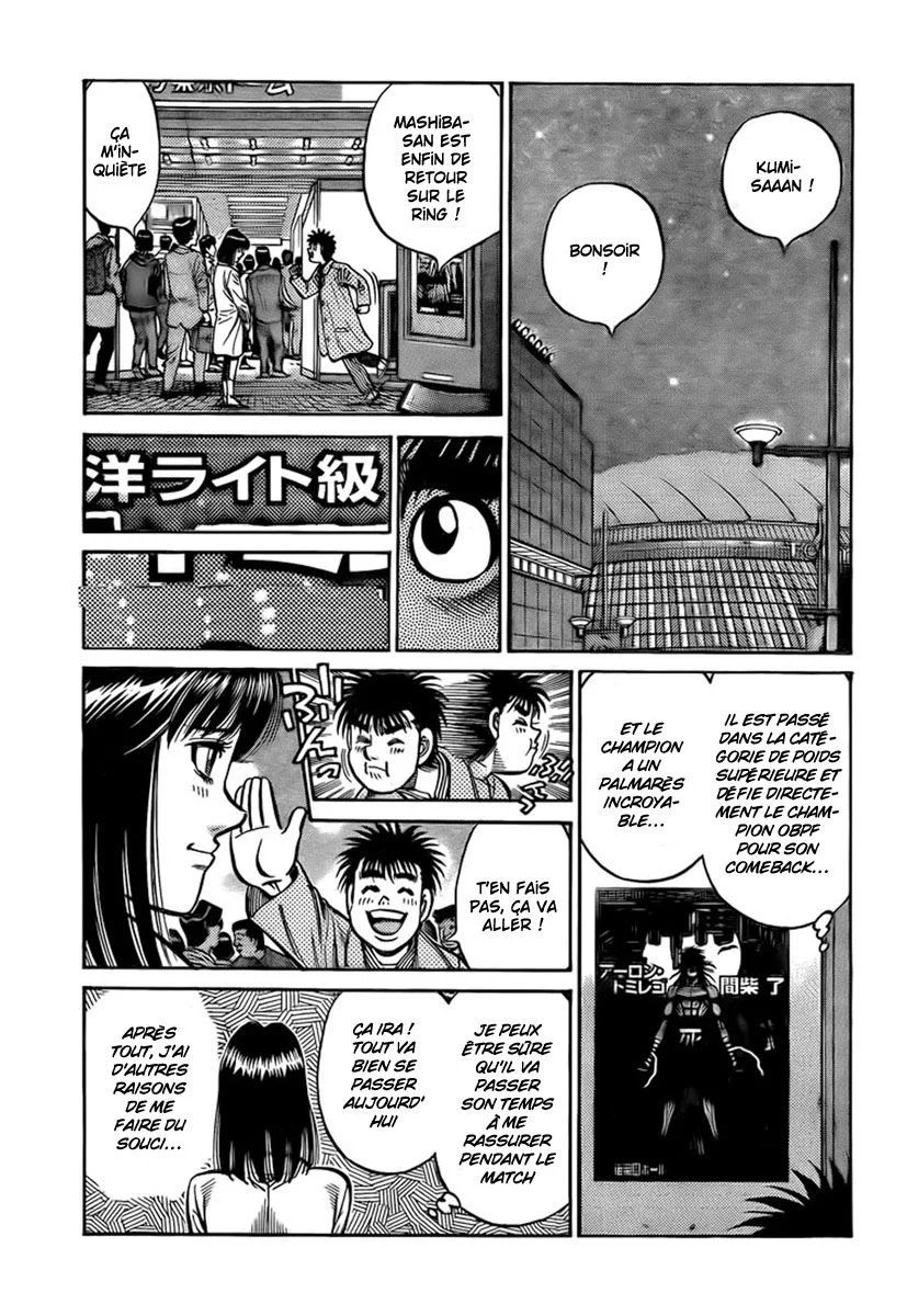 Chapter Image 149