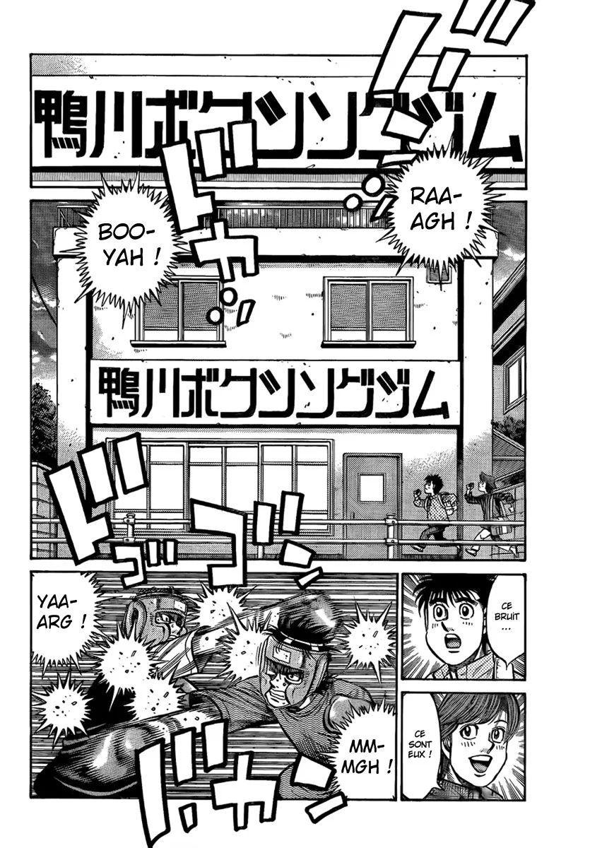 Chapter Image 260