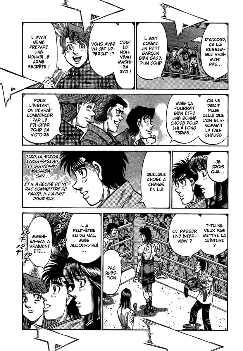 Chapter Image 852