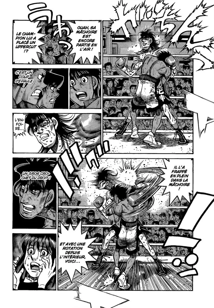 Chapter Image 75