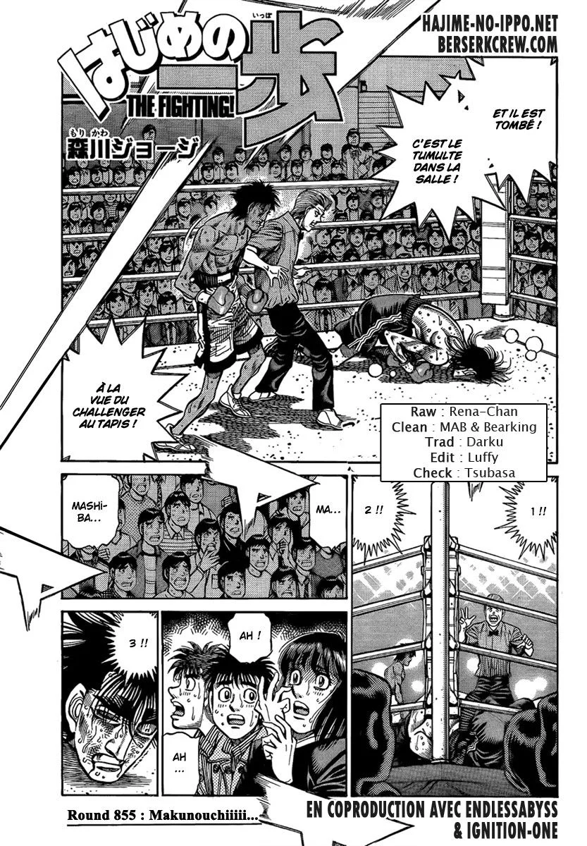 Chapter Image 260