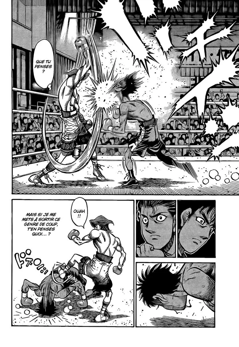 Chapter Image 704
