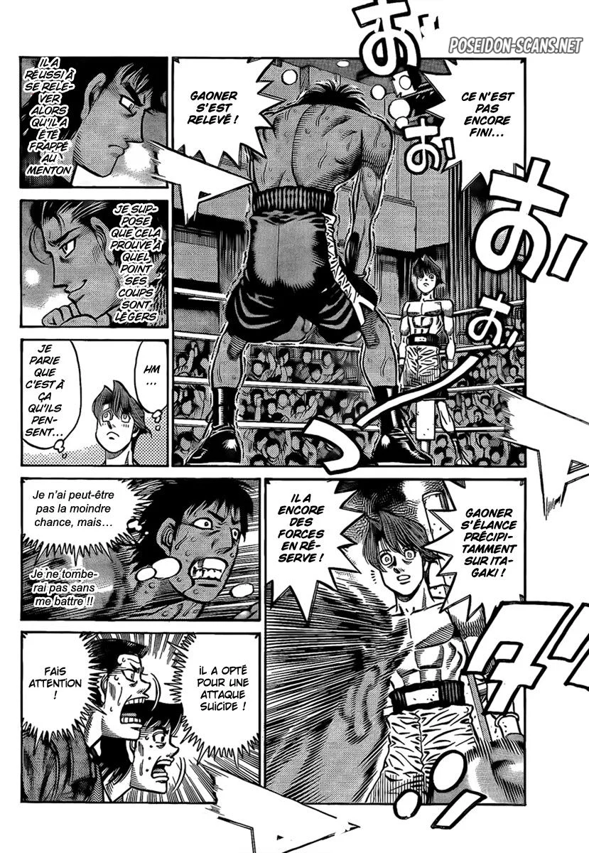 Chapter Image 778