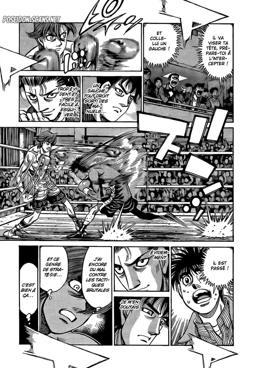 Chapter Image 667