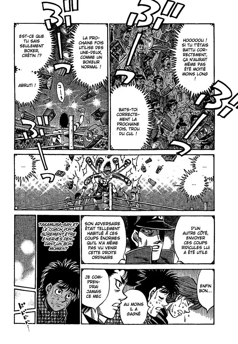 Chapter Image 704