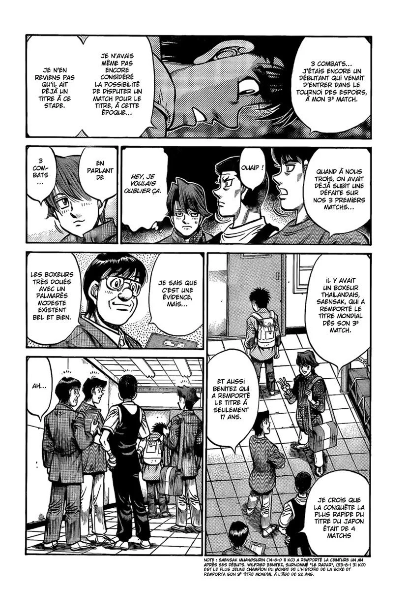 Chapter Image 704