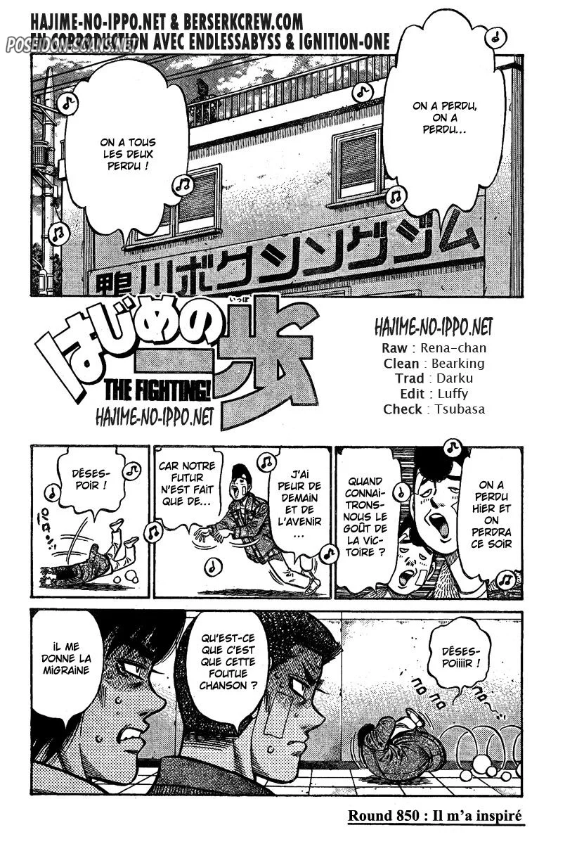 Chapter Image 112