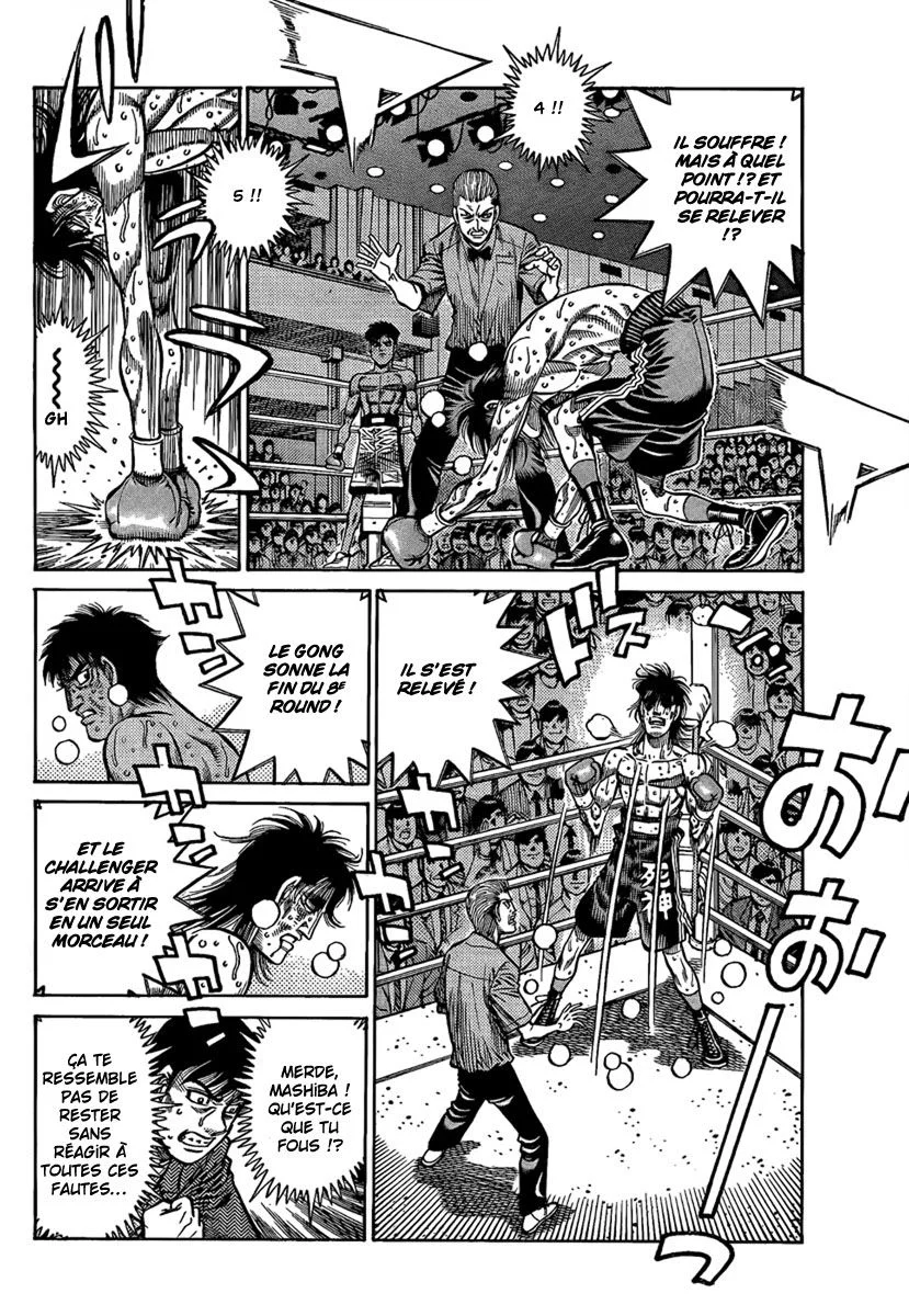 Chapter Image 297