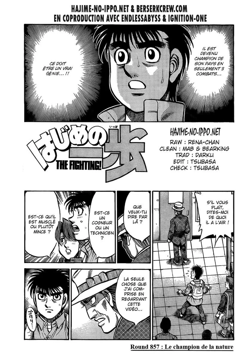 Chapter Image 593
