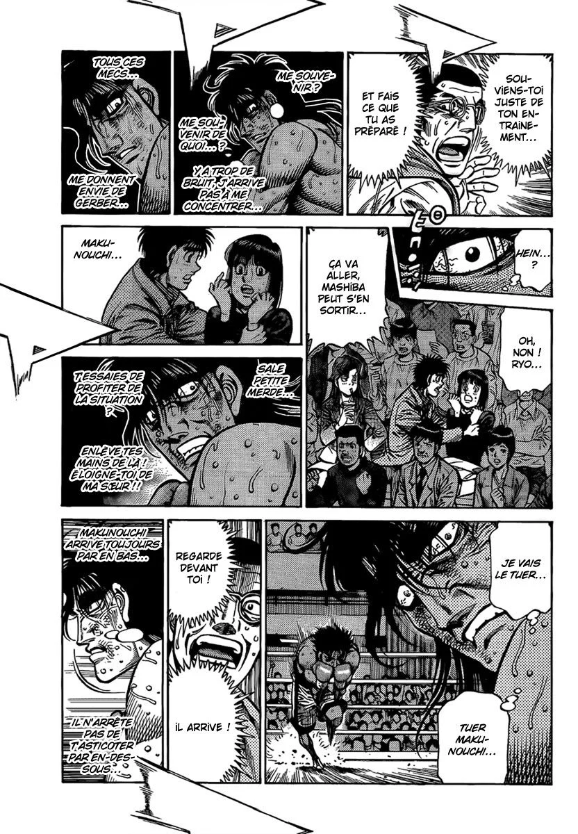Chapter Image 482