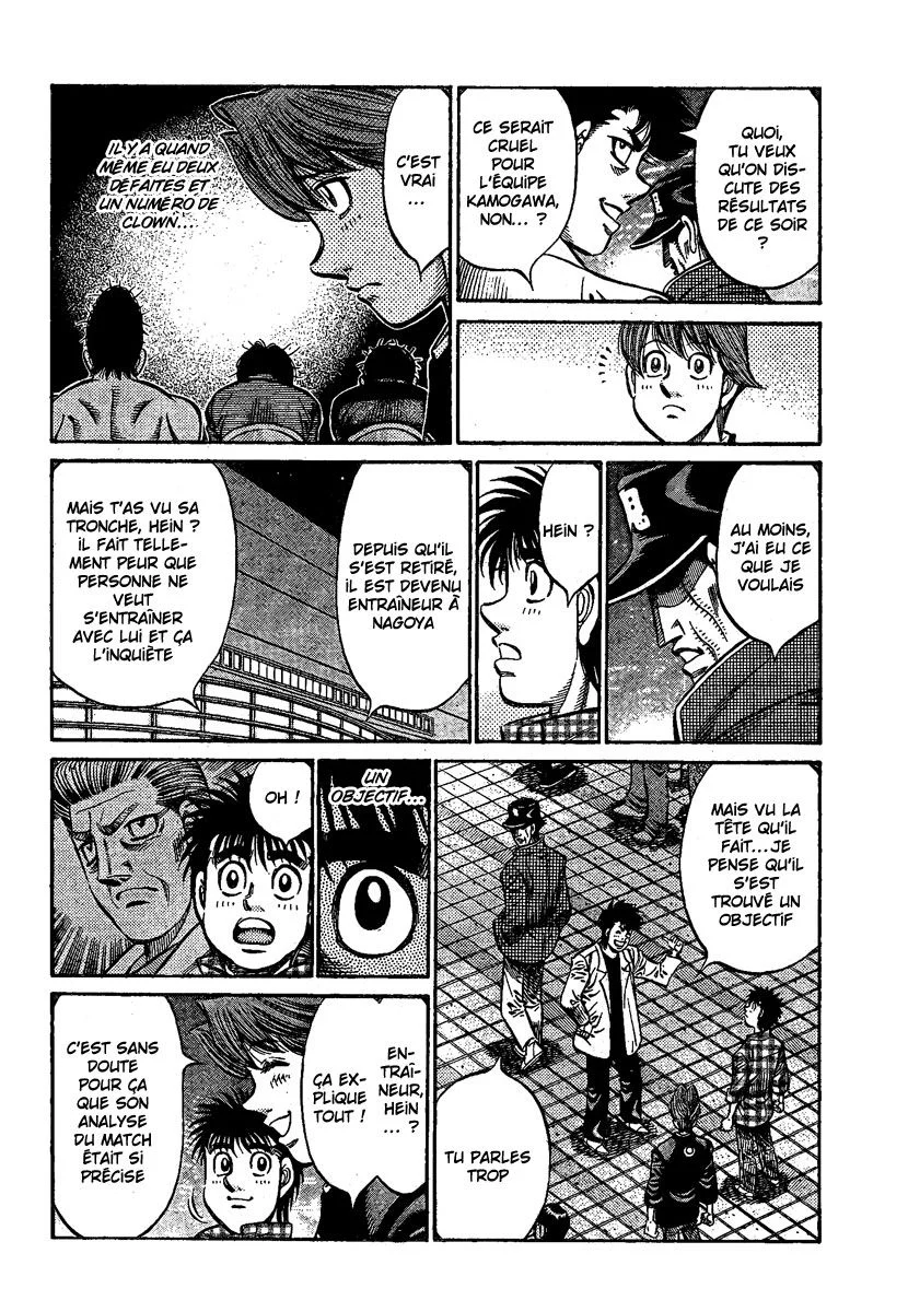Chapter Image 852