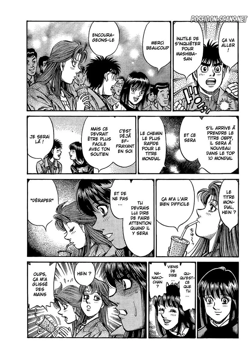 Chapter Image 112