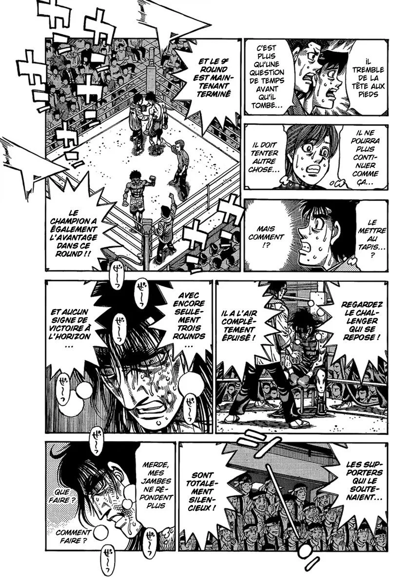 Chapter Image 408