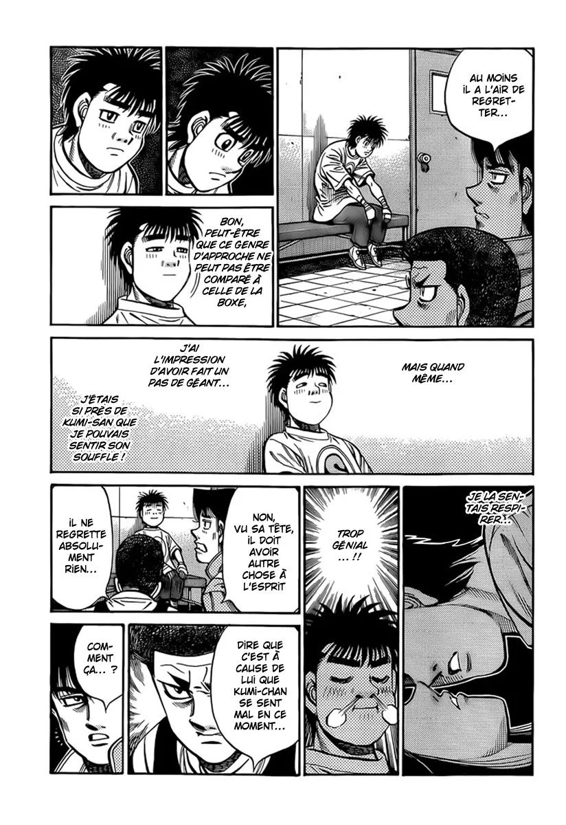Chapter Image 963