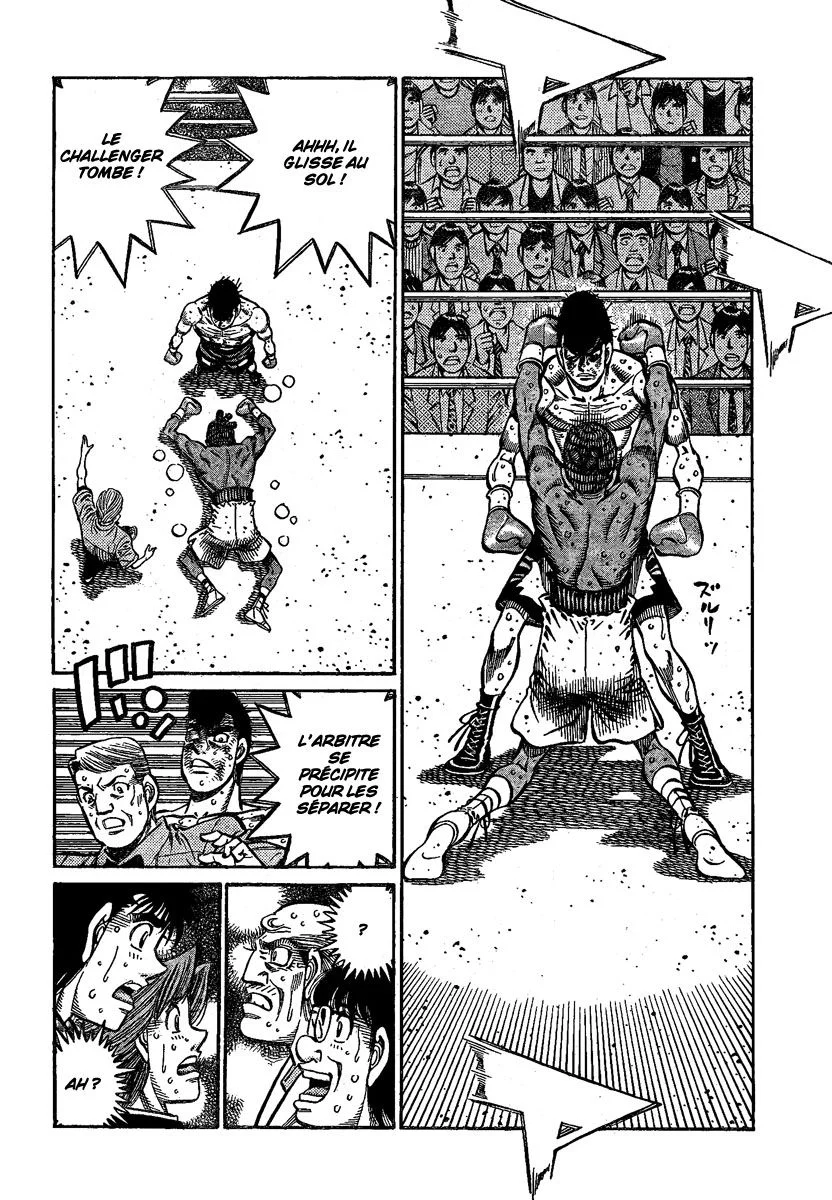 Chapter Image 630