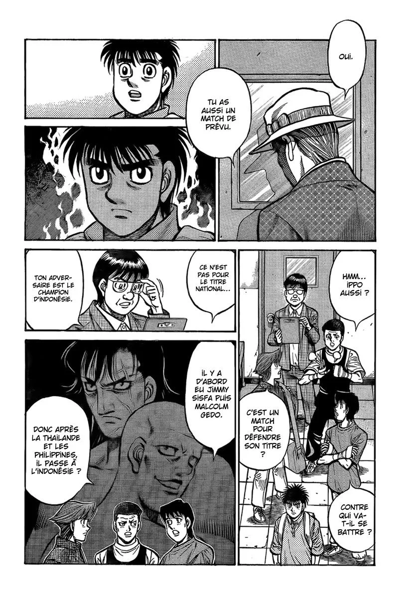 Chapter Image 482