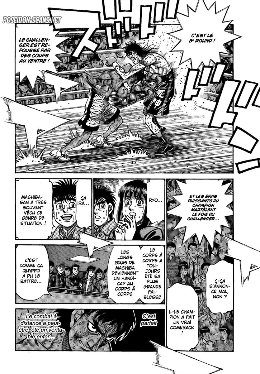 Chapter Image 778