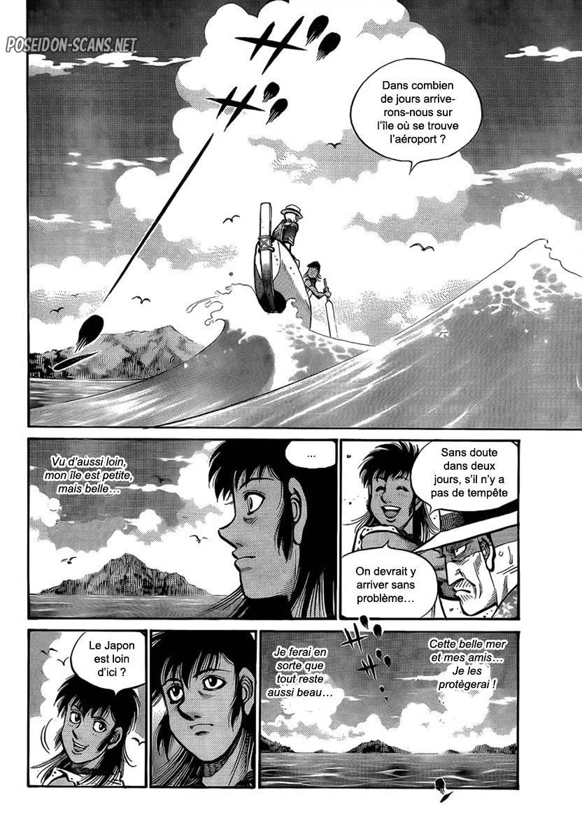 Chapter Image 112