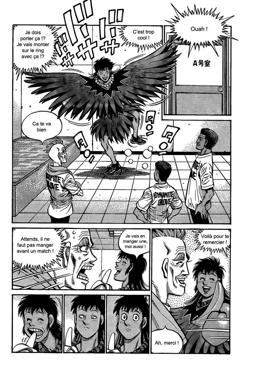 Chapter Image 519