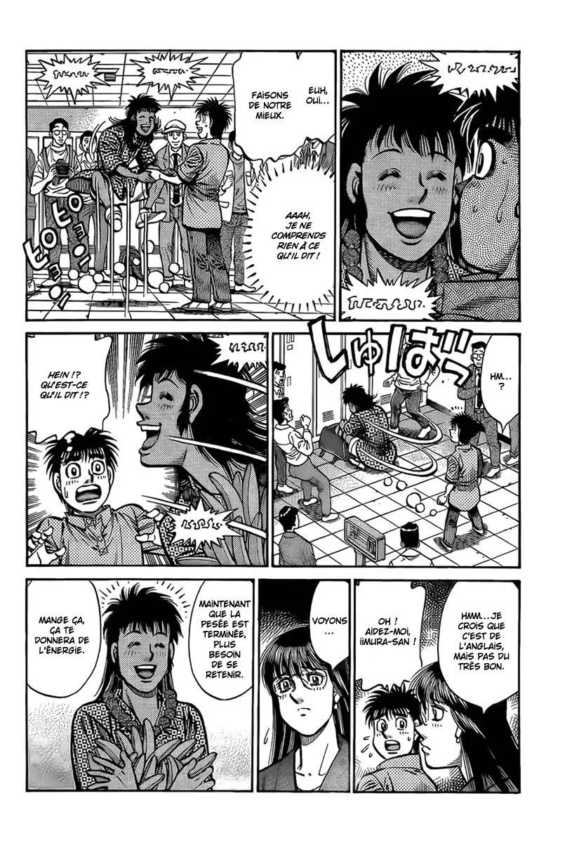 Chapter Image 371