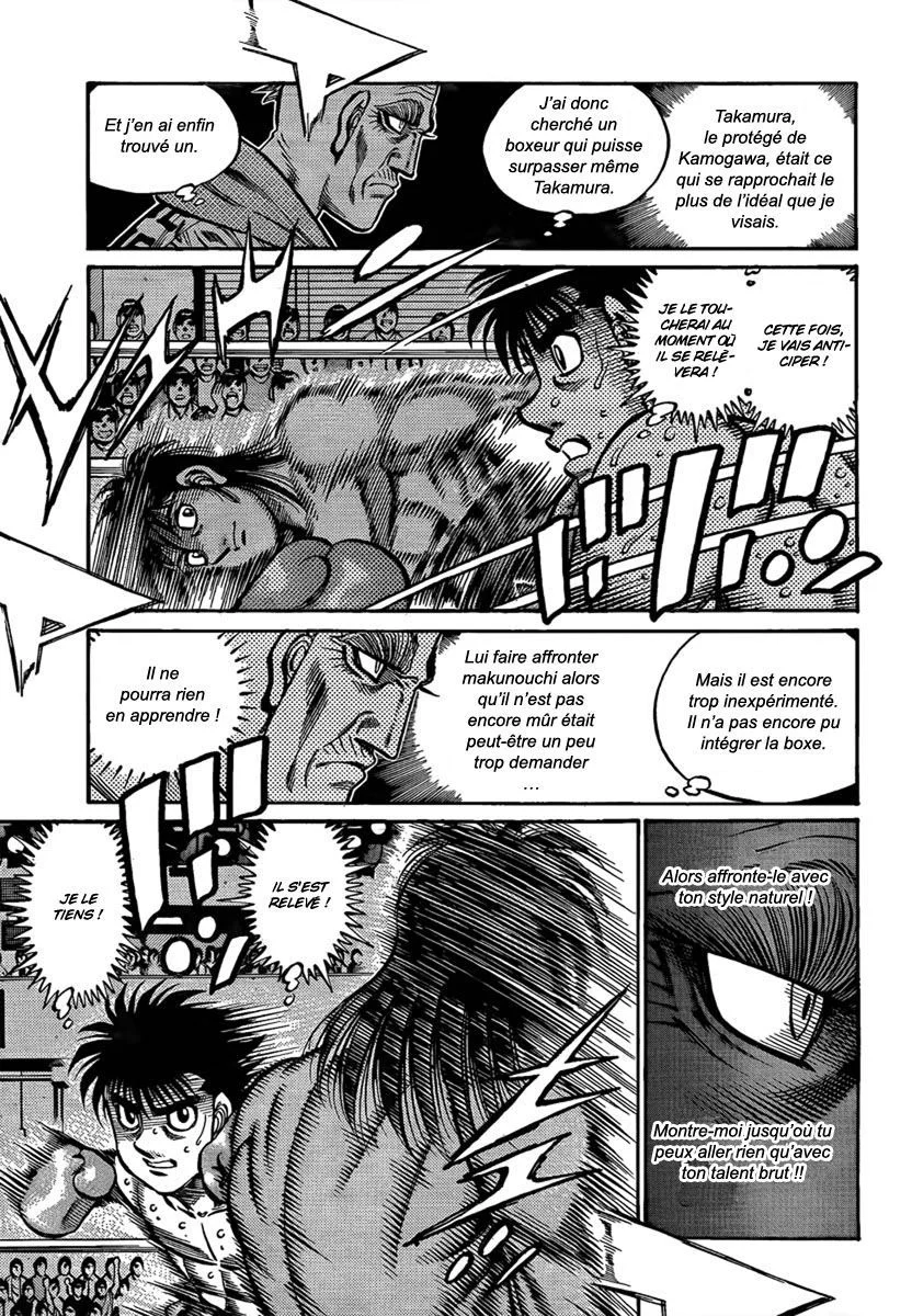 Chapter Image 593