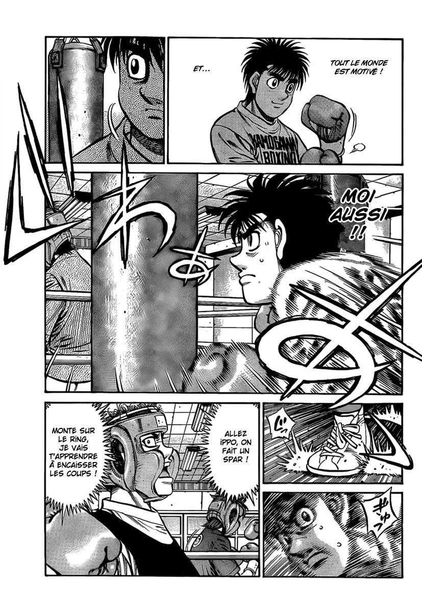 Chapter Image 926