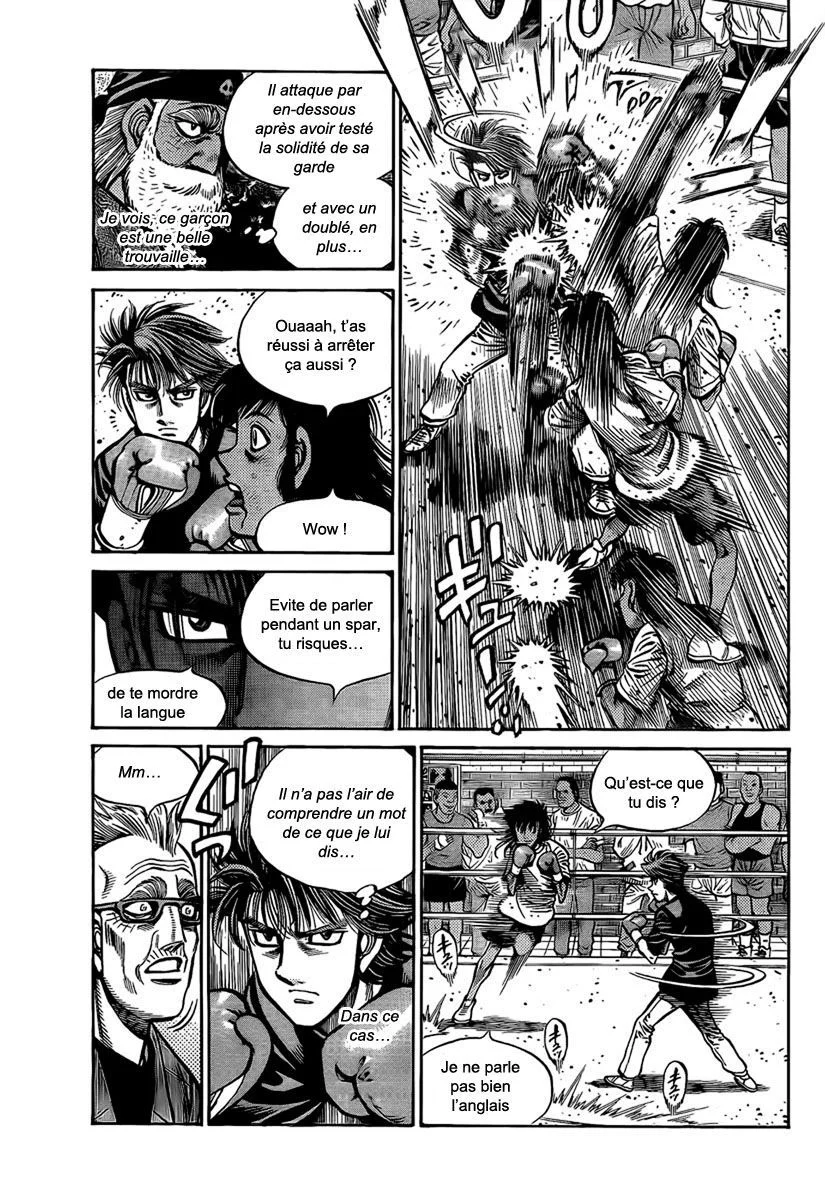 Chapter Image 297