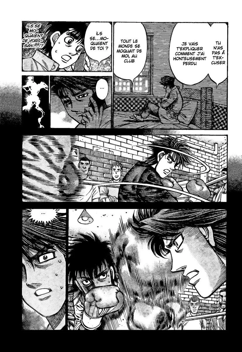 Chapter Image 704