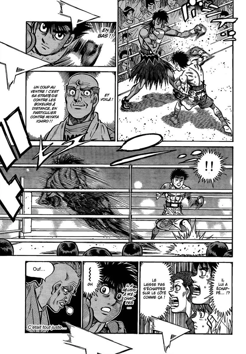 Chapter Image 926