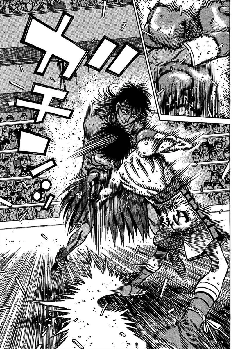 Chapter Image 630