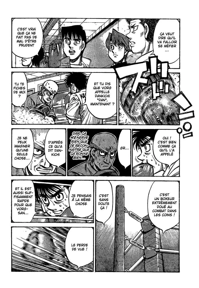 Chapter Image 963
