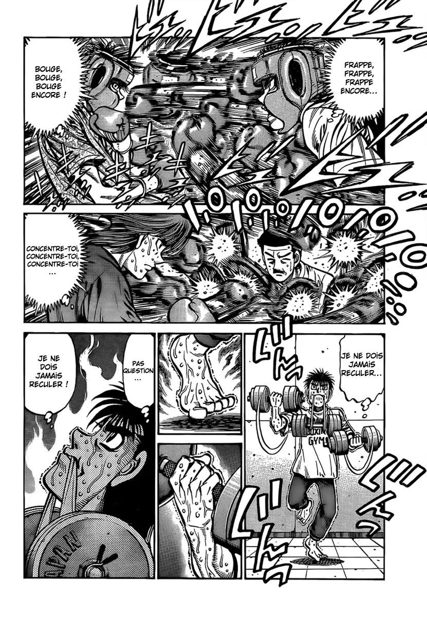 Chapter Image 593