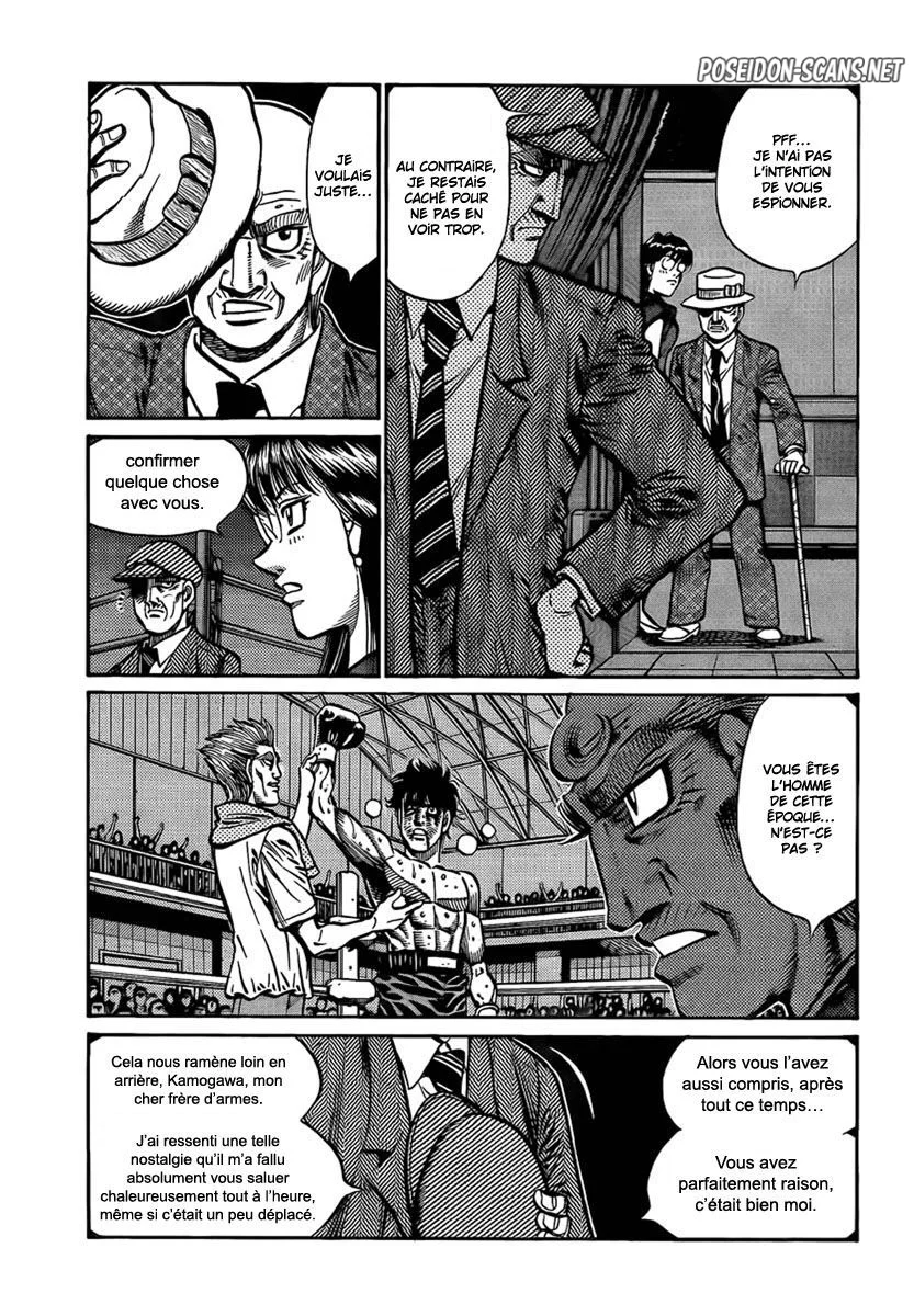 Chapter Image 667