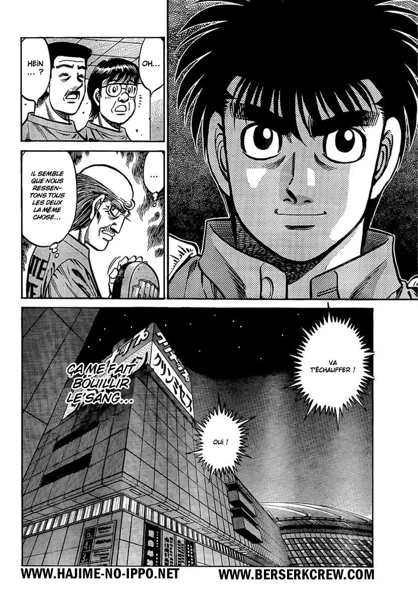 Chapter Image 297
