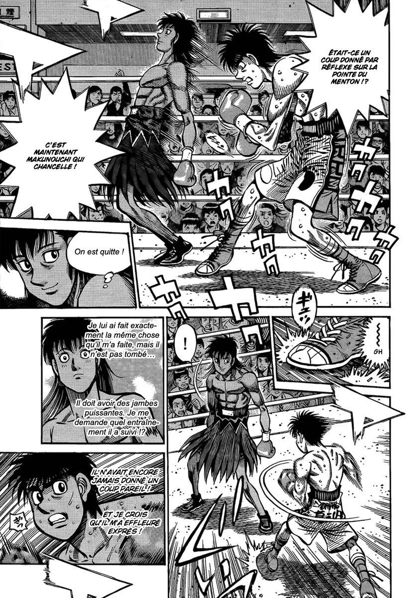 Chapter Image 519