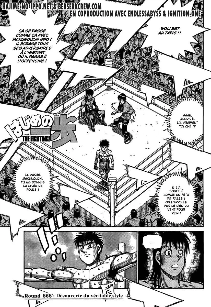Chapter Image 75