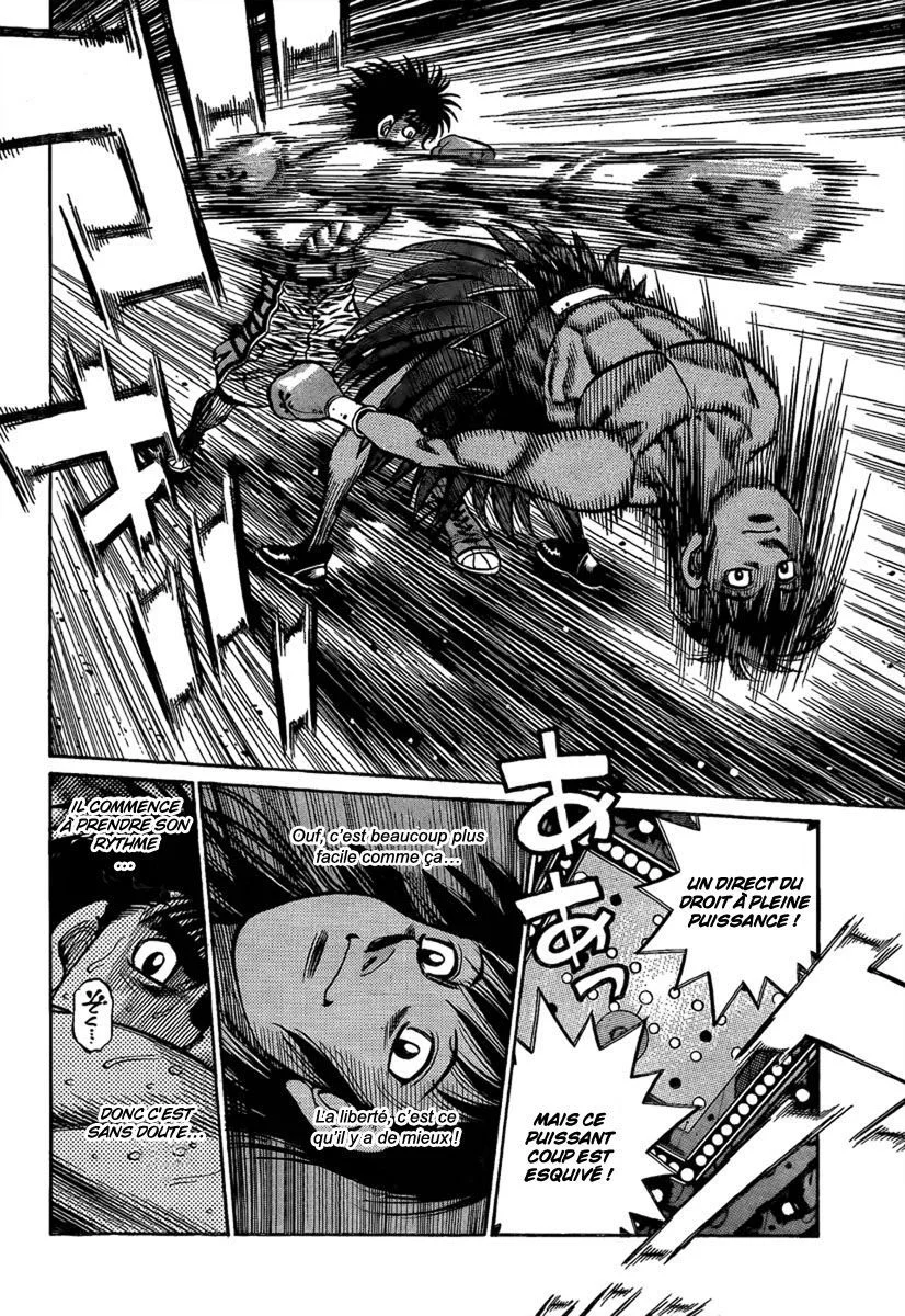 Chapter Image 630
