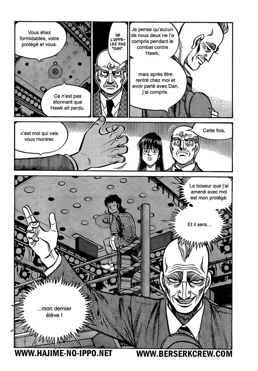 Chapter Image 704